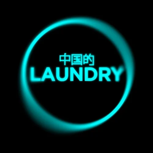 chinese laundry
